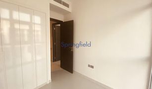 3 Bedrooms Townhouse for sale in Claret, Dubai Amargo