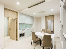 1 Bedroom Condo for sale at Noble Ploenchit, Lumphini, Pathum Wan