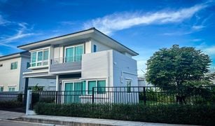 4 Bedrooms House for sale in Si Sunthon, Phuket Supalai Palm Spring Banpon Phuket