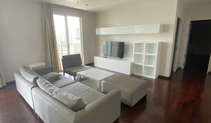 2 Bedrooms Apartment for sale in Khlong Toei Nuea, Bangkok 31 Residence