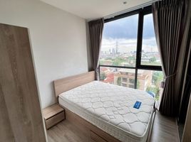 1 Schlafzimmer Appartement zu verkaufen im The Line Wongsawang, Wong Sawang