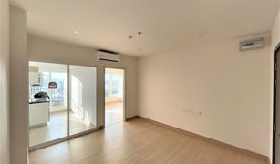 1 chambre Condominium a vendre à Hua Mak, Bangkok Supalai Veranda Ramkhamhaeng