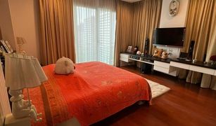 Khlong Toei Nuea, ဘန်ကောက် The Prime 11 တွင် 2 အိပ်ခန်းများ ကွန်ဒို ရောင်းရန်အတွက်