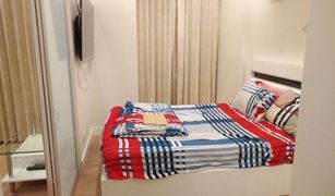 1 Bedroom Condo for sale in Chomphon, Bangkok Equinox Phahol-Vibha