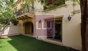 4 Bedrooms Townhouse for sale in Saadiyat Beach, Abu Dhabi Saadiyat Beach Villas