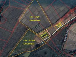  Land for sale in San Sai, Chiang Mai, Nong Yaeng, San Sai