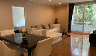 2 chambres Condominium a vendre à Lumphini, Bangkok Baan Siriruedee