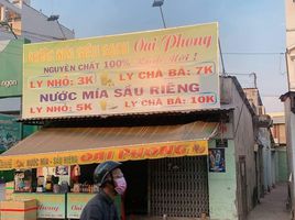 Studio Haus zu verkaufen in Hoc Mon, Ho Chi Minh City, Xuan Thoi Thuong, Hoc Mon, Ho Chi Minh City
