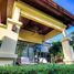 1 Bedroom Villa for sale at Nai Harn Baan Bua, Rawai, Phuket Town, Phuket
