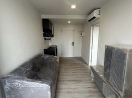 1 Bedroom Condo for sale at Quintara MHy’DEN Pho Nimit, Bukkhalo