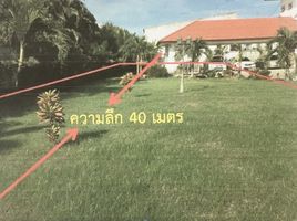  Land for sale in Don Mueang Airport, Sanam Bin, Si Kan