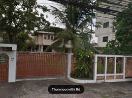 2 Schlafzimmer Villa zu verkaufen in Hat Yai, Songkhla, Hat Yai, Hat Yai, Songkhla