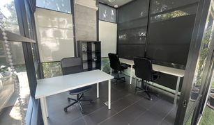 N/A Office for sale in Wat Ket, Chiang Mai StarWork Chaingmai