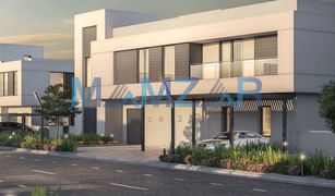 N/A Terreno (Parcela) en venta en Khalifa City A, Abu Dhabi Alreeman II