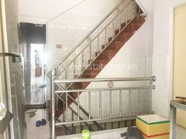 Studio Appartement zu verkaufen im House for sale urgently ⚡️, Boeng Kak Ti Pir