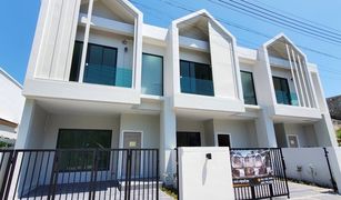 3 chambres Maison a vendre à Thep Krasattri, Phuket Baan Wijitra