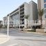 2 Bedroom Apartment for sale at Building A, Al Zeina