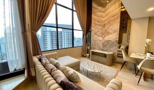 1 chambre Condominium a vendre à Thung Wat Don, Bangkok Knightsbridge Prime Sathorn