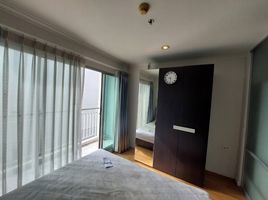 1 Bedroom Apartment for sale at Lumpini Place Ramintra-Laksi, Anusawari, Bang Khen