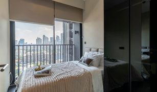 2 chambres Condominium a vendre à Khlong Tan Nuea, Bangkok Park Origin Thonglor
