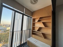 1 Schlafzimmer Wohnung zu vermieten im Ideo Blucove Sukhumvit, Bang Na, Bang Na