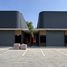  Warehouse for rent in Khlong Chan, Bangkok, Khlong Chan, Bang Kapi