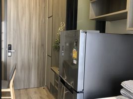 1 Bedroom Condo for rent at KnightsBridge Kaset - Society, Sena Nikhom