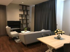 2 Schlafzimmer Wohnung zu vermieten im The Diplomat 39, Khlong Tan Nuea