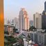 อพาร์ทเม้นท์ 1 ห้องนอน ให้เช่า ในโครงการ โนเบิล สเตท 39, คลองตันเหนือ