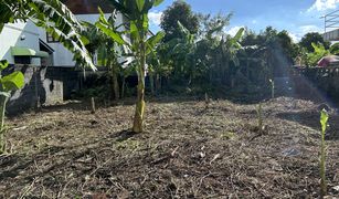 N/A Land for sale in Bang Si Mueang, Nonthaburi 