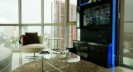 Доступные квартиры в Sky Walk Residences