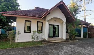 16 Bedrooms Villa for sale in Choeng Thale, Phuket 