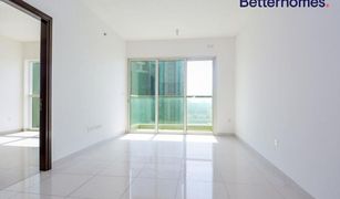 1 Bedroom Apartment for sale in Marina Square, Abu Dhabi Marina Blue Tower