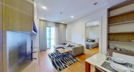 Доступные квартиры в Bright Sukhumvit 24