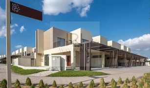 3 Bedrooms Villa for sale in EMAAR South, Dubai EMAAR South