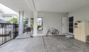 Дом, 4 спальни на продажу в Lat Krabang, Бангкок Perfect Place Sukhumvit 77 - Suvarnabhumi