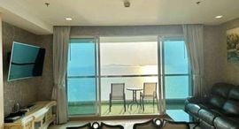 Available Units at เดอะ ปาล์ม วงศ์อมาตย์