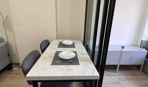 1 Bedroom Condo for sale in Lat Yao, Bangkok ONEDER Kaset
