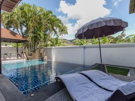 2 Schlafzimmer Villa zu verkaufen im Kamala Paradise 1, Kamala, Kathu, Phuket