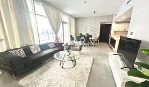 Квартира, 2 спальни на продажу в Shams Abu Dhabi, Абу-Даби The Boardwalk Residence