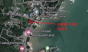 N/A Grundstück zu verkaufen in Wichit, Phuket 