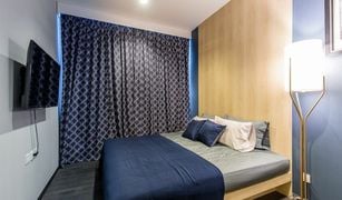 曼谷 Khlong Toei Nuea Edge Sukhumvit 23 2 卧室 公寓 售 