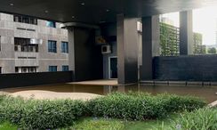 Photos 1 of the Communal Garden Area at Movenpick Residences Ekkamai