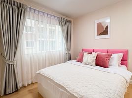 1 Schlafzimmer Appartement zu verkaufen im Smart Condo at Rama 2, Samae Dam