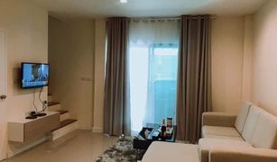 3 Bedrooms Townhouse for sale in Tha Raeng, Bangkok Reseo Home Wongwaen-Ramintra