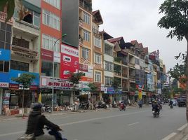 6 Bedroom House for sale in Hai Ba Trung, Hanoi, Bach Khoa, Hai Ba Trung