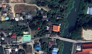 ขายที่ดิน N/A ใน บ้านกุ่ม, เพชรบุรี 
