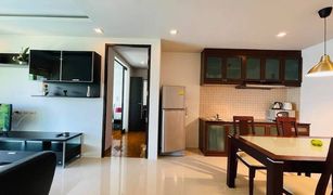 4 chambres Condominium a vendre à Patong, Phuket The Haven Lagoon