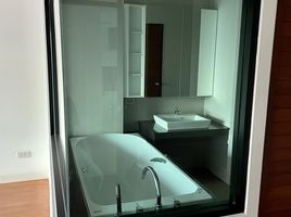 2 Schlafzimmer Appartement zu verkaufen im Axis Pattaya Condo, Nong Prue