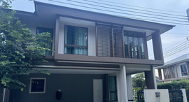 Available Units at Burasiri Krungthep Kreetha